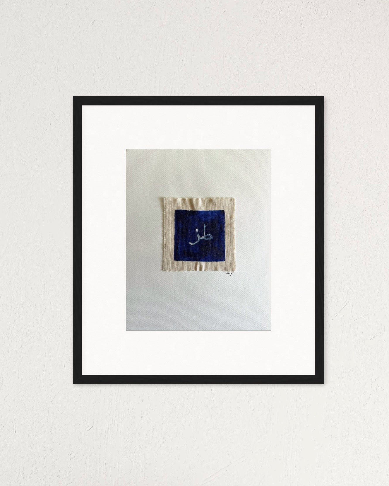 Sapphire No. 8/30