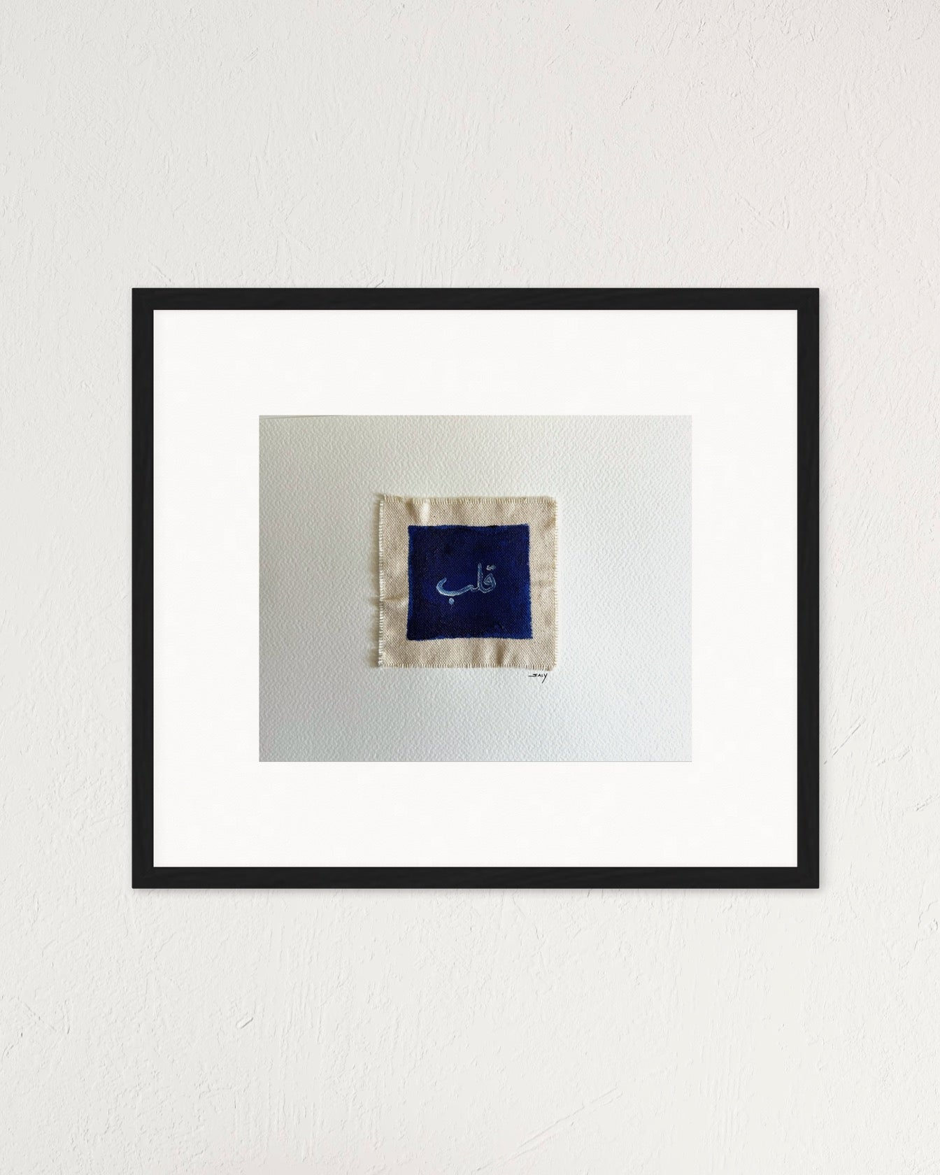 Sapphire No. 11/30