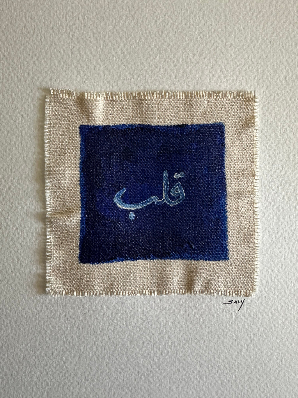 Sapphire No. 11/30