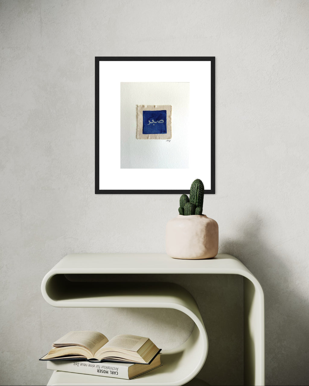 Sapphire No. 1/30