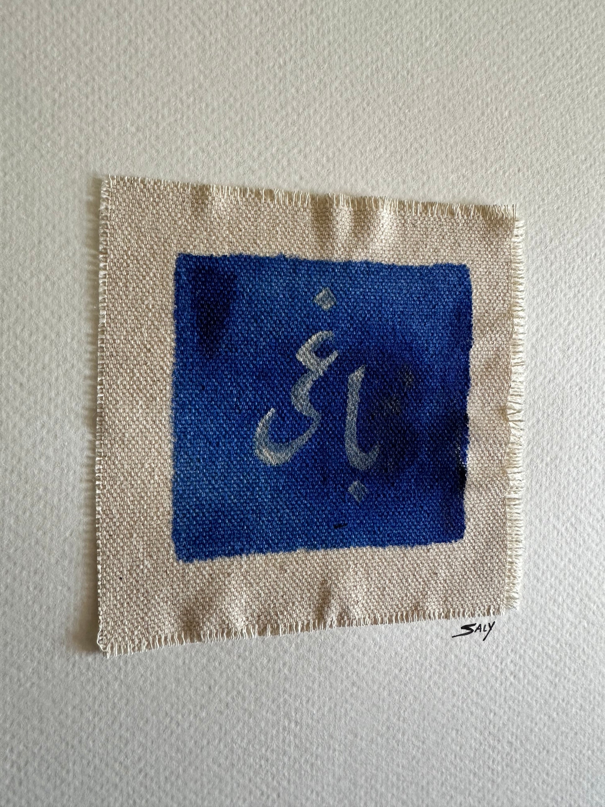 Sapphire No. 5/30