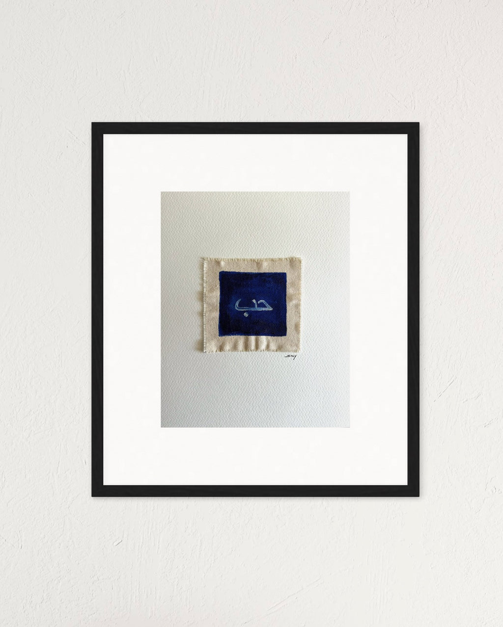 Sapphire No. 3/30