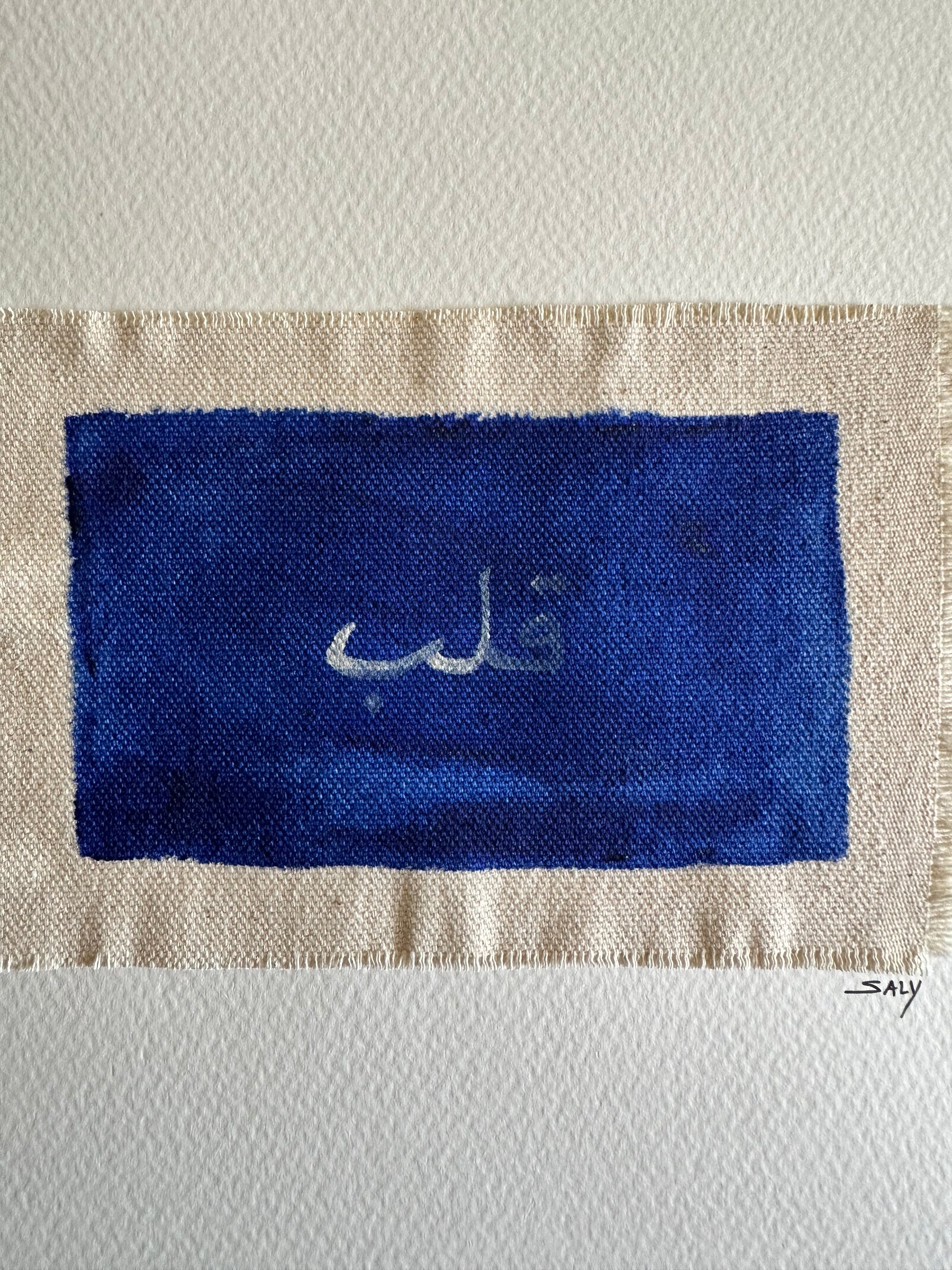 Sapphire No. 6/30