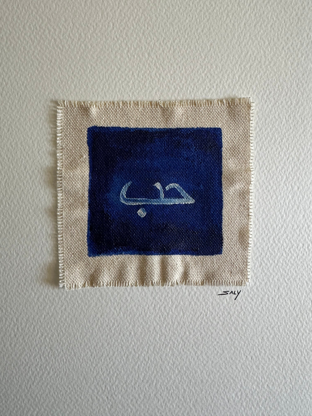 Sapphire No. 3/30