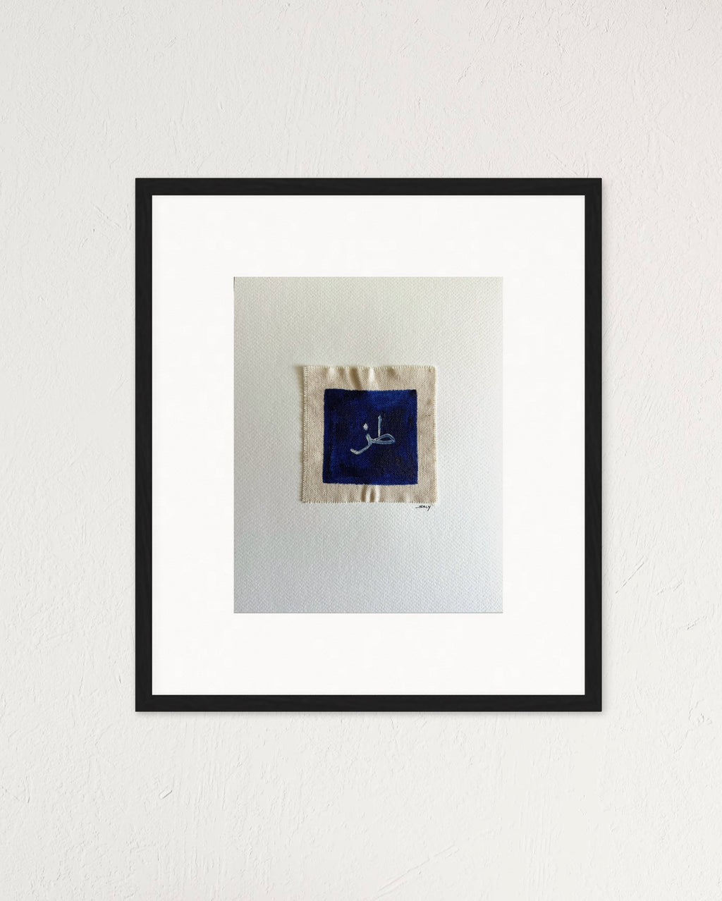 Sapphire No. 8/30