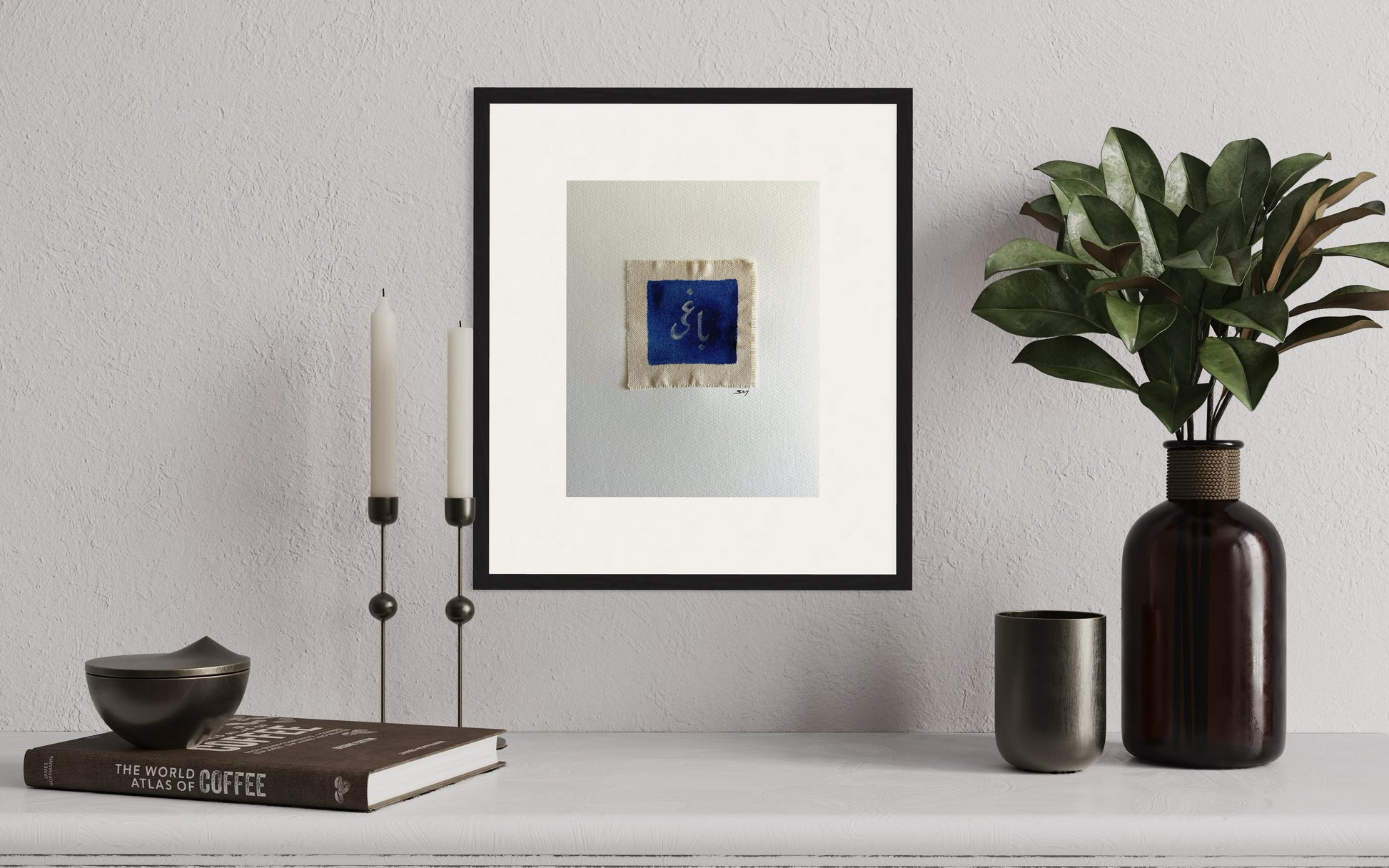 Sapphire No. 5/30