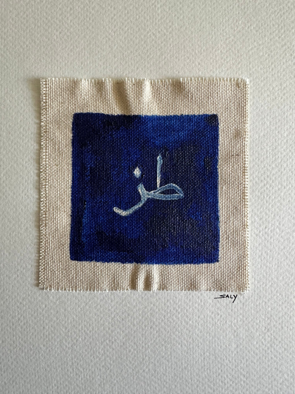 Sapphire No. 8/30