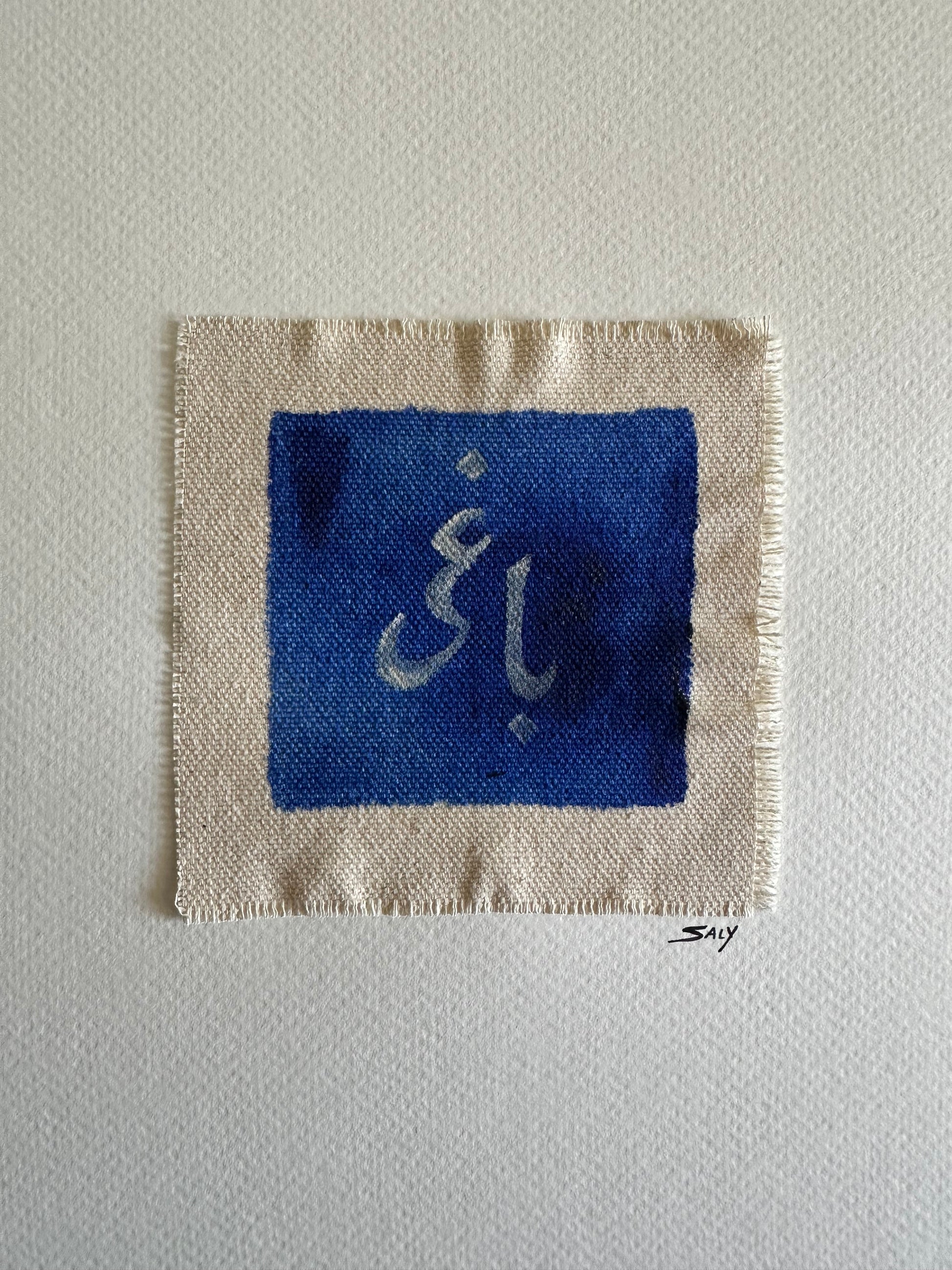 Sapphire No. 5/30